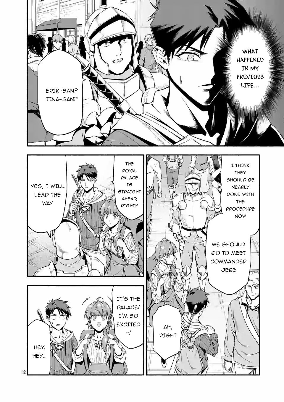 Page 13 of Chapter 28