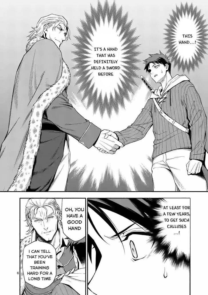 Page 7 of Chapter 29