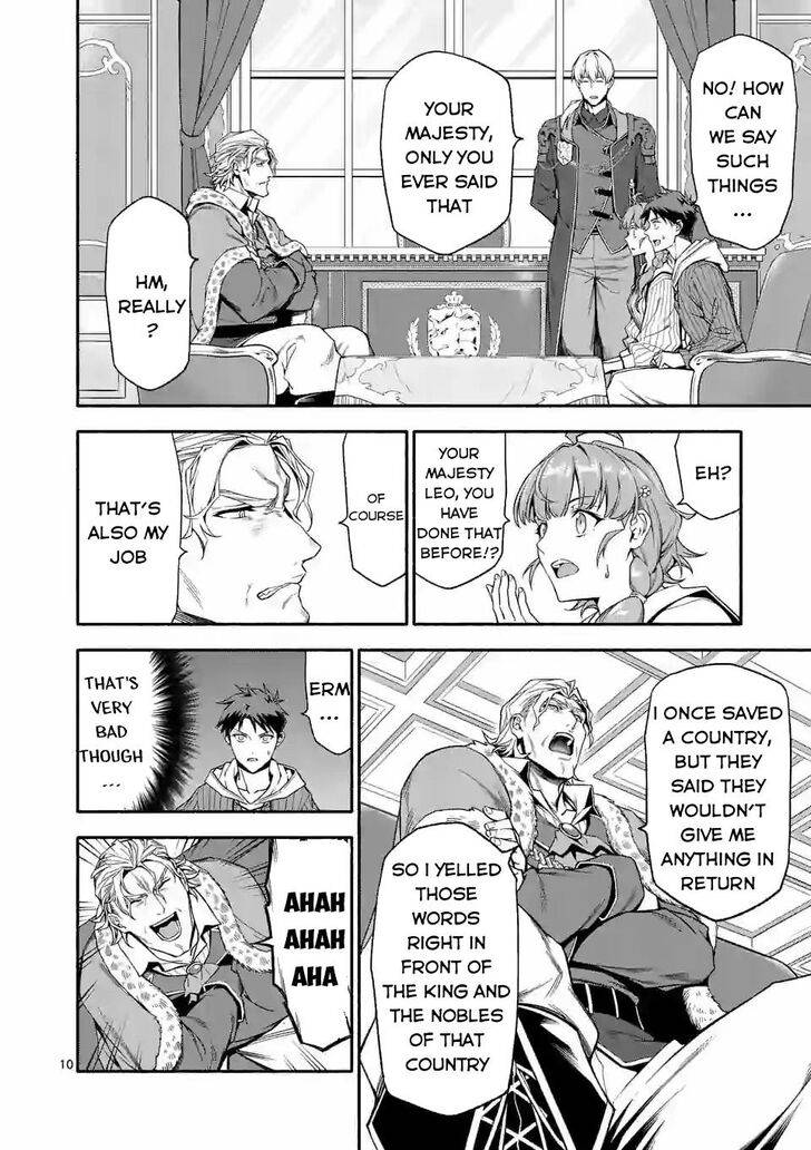 Page 11 of Chapter 29
