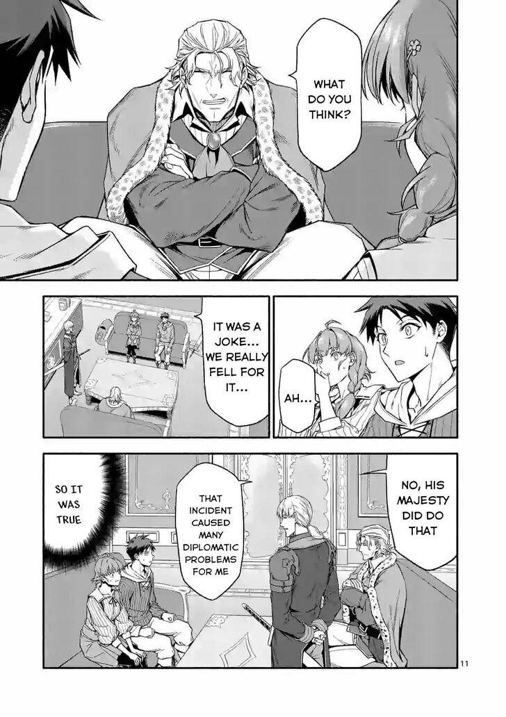 Page 12 of Chapter 29