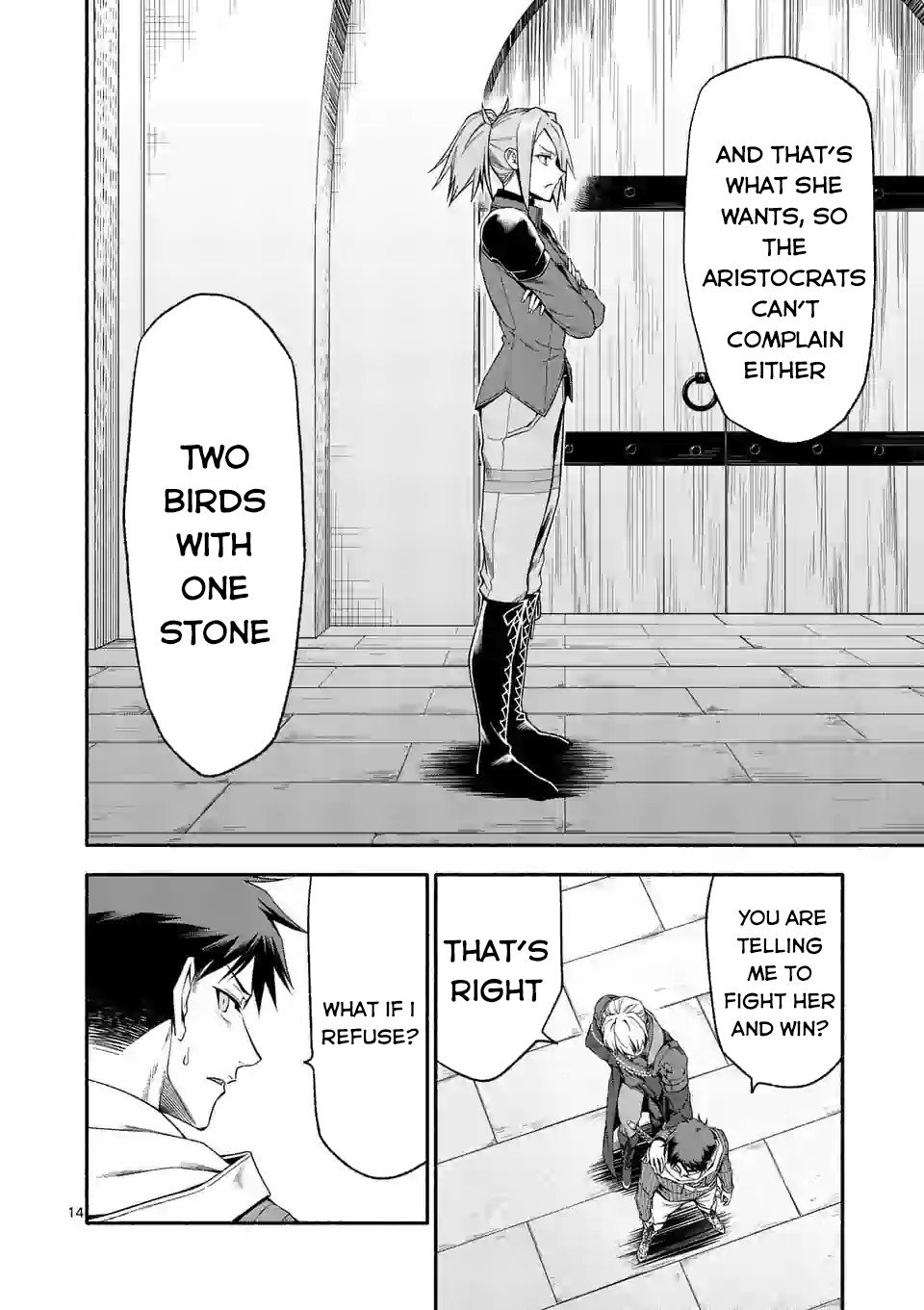 Page 15 of Chapter 30