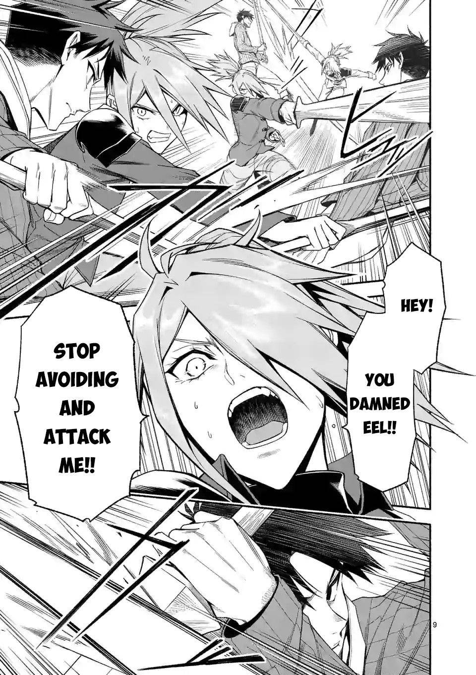 Page 10 of Chapter 31