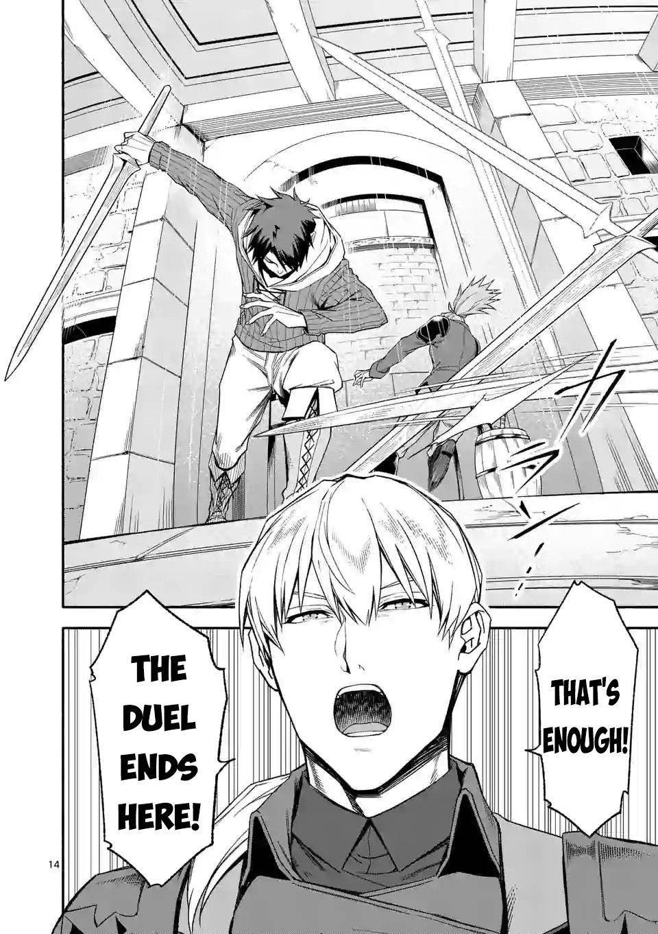 Page 14 of Chapter 31