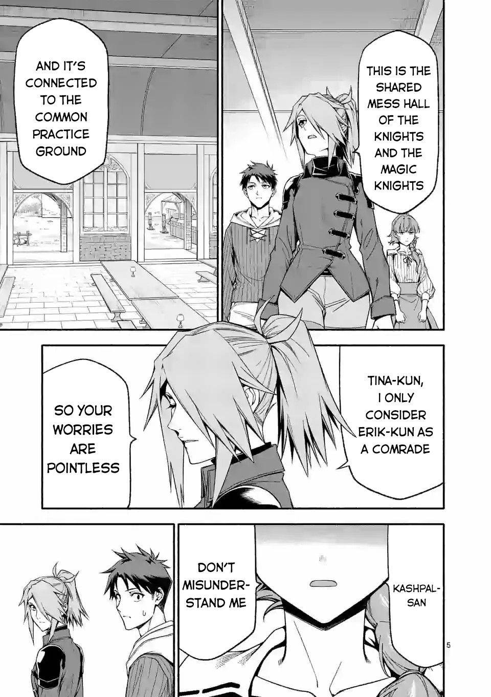 Page 7 of Chapter 32
