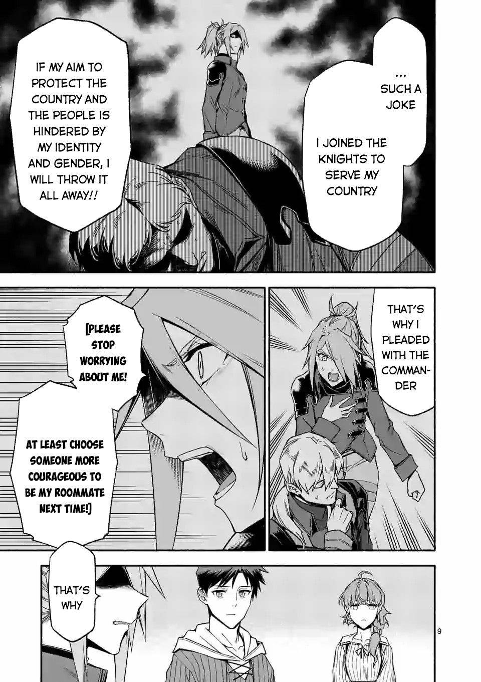 Page 11 of Chapter 32