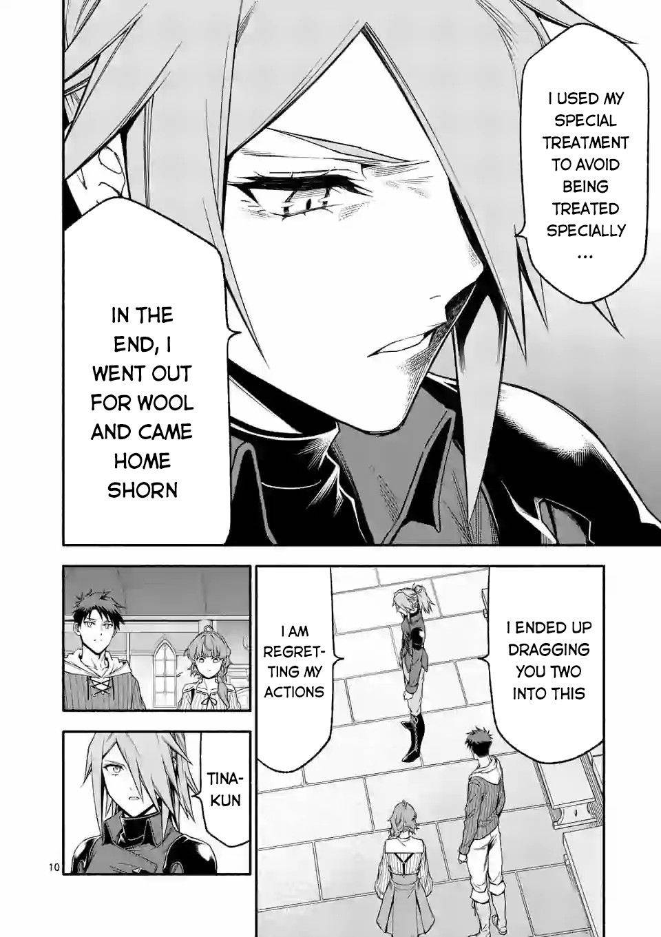 Page 12 of Chapter 32