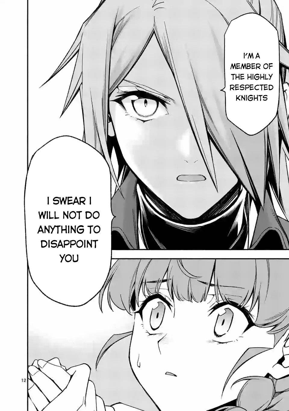 Page 14 of Chapter 32