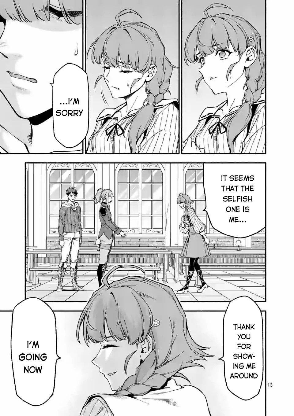 Page 15 of Chapter 32