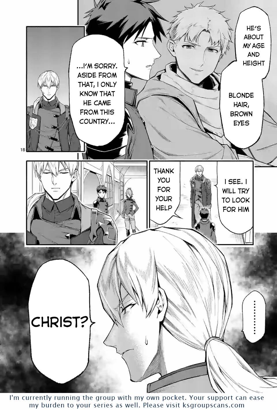 Page 19 of Chapter 33