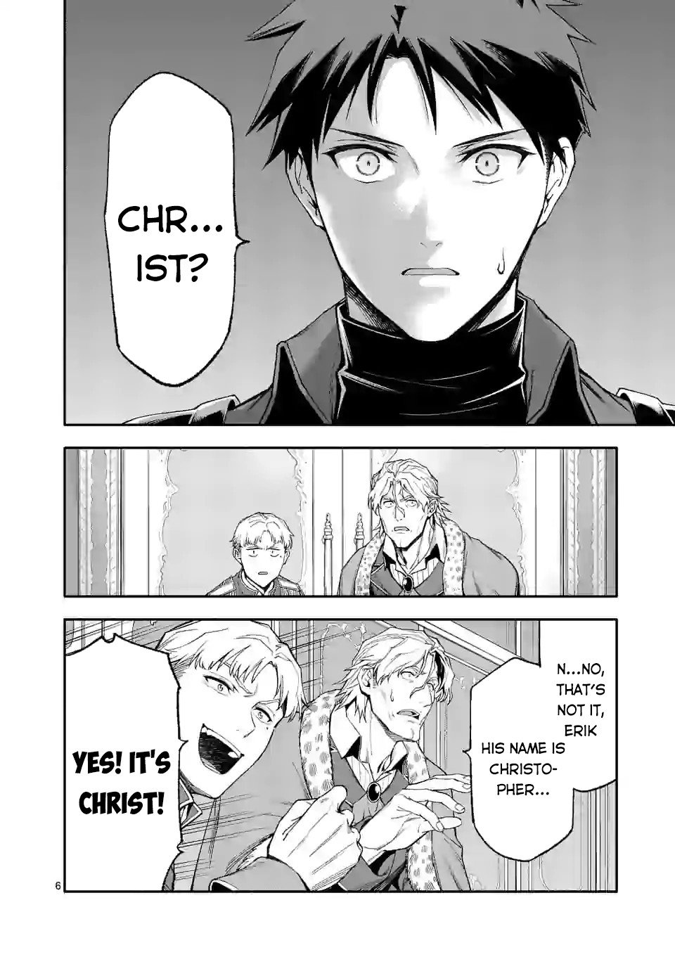 Page 7 of Chapter 38