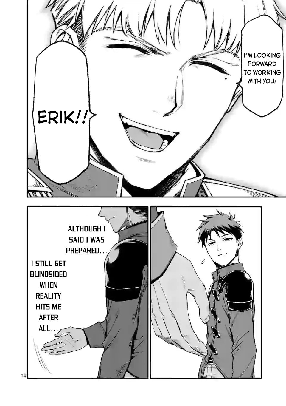 Page 15 of Chapter 38