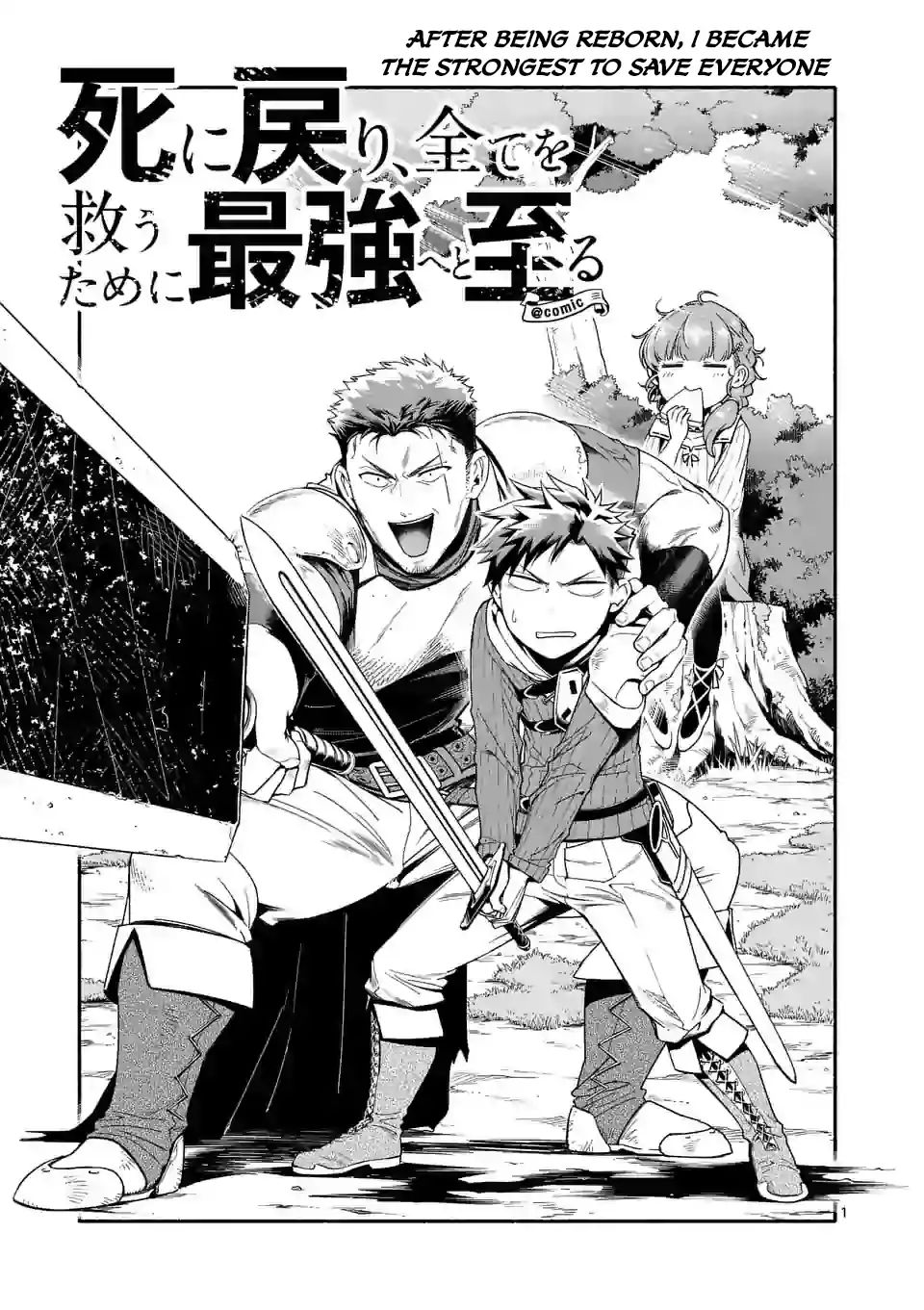 Page 2 of Chapter 4