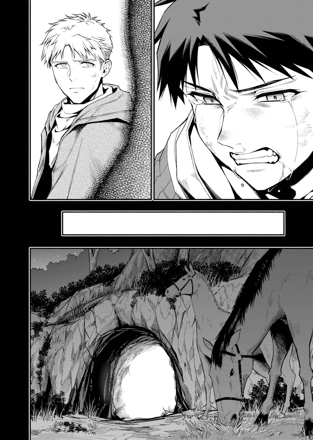 Page 12 of Chapter 41