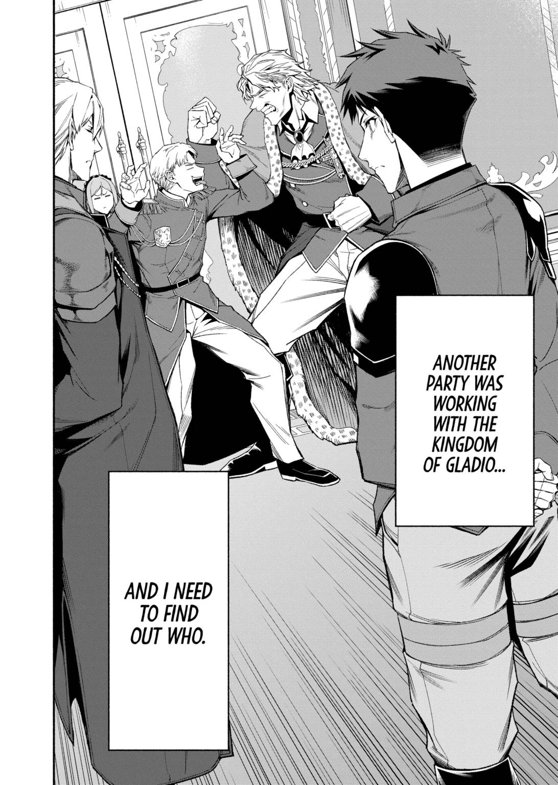 Page 18 of Chapter 41