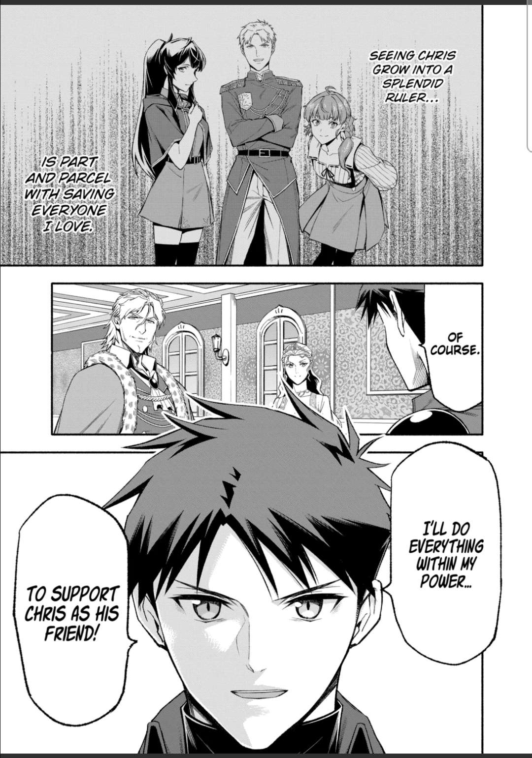 Page 19 of Chapter 47