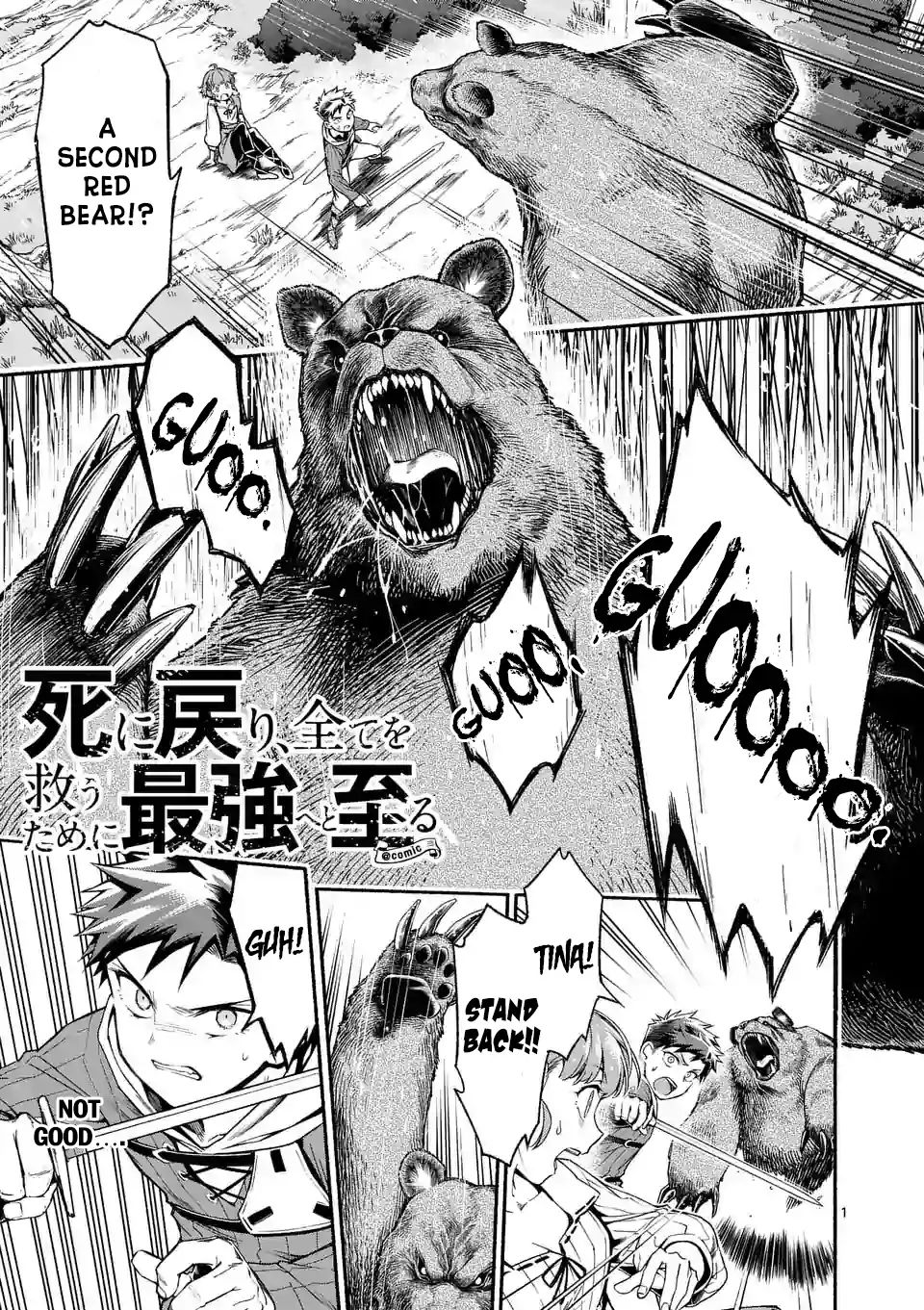 Page 2 of Chapter 5