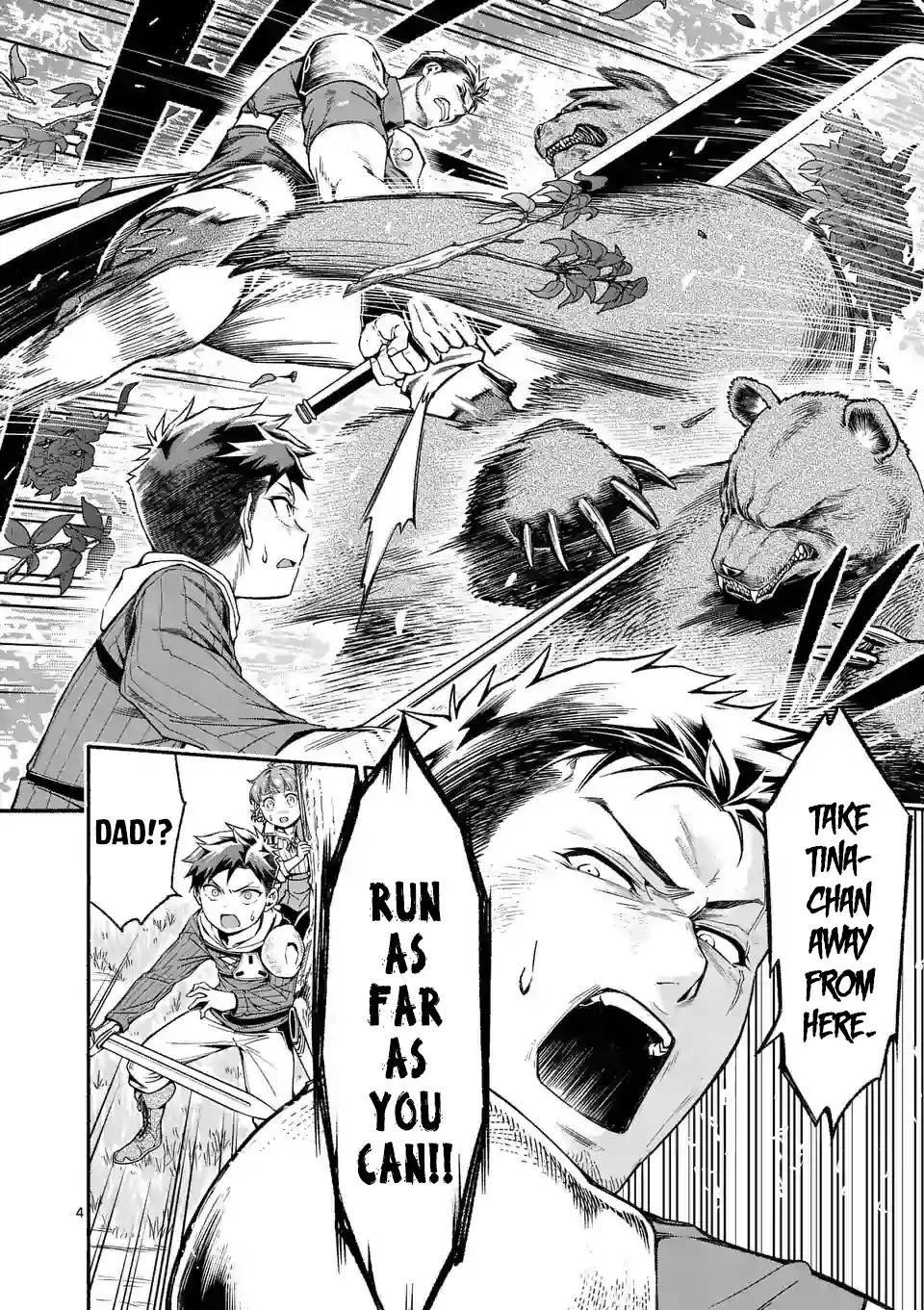 Page 5 of Chapter 5