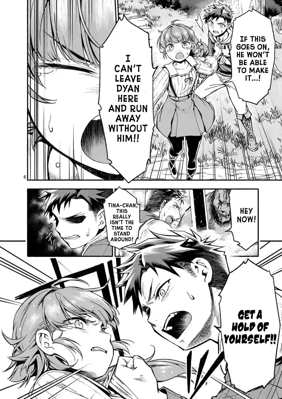 Page 7 of Chapter 5