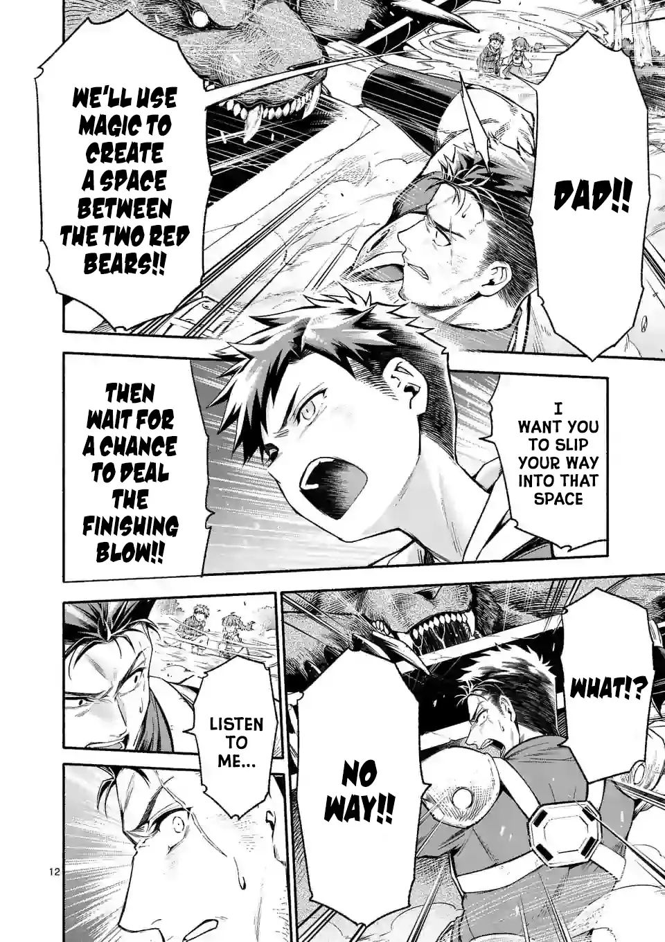 Page 13 of Chapter 5