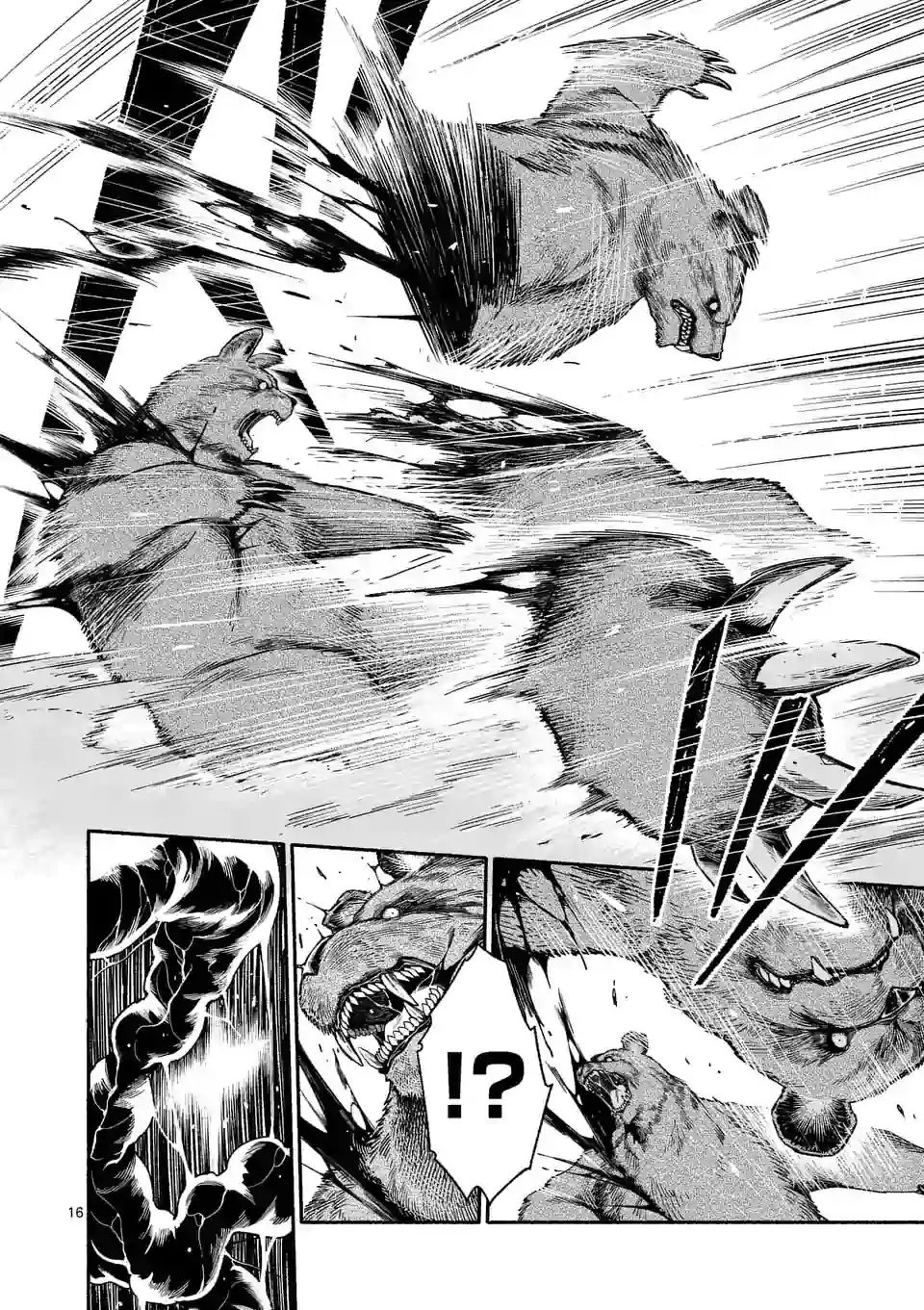 Page 16 of Chapter 5