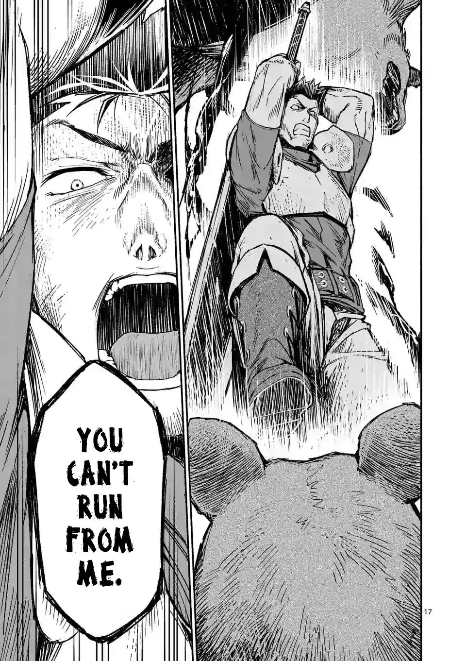 Page 17 of Chapter 5