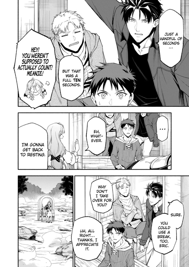 Page 7 of Chapter 52