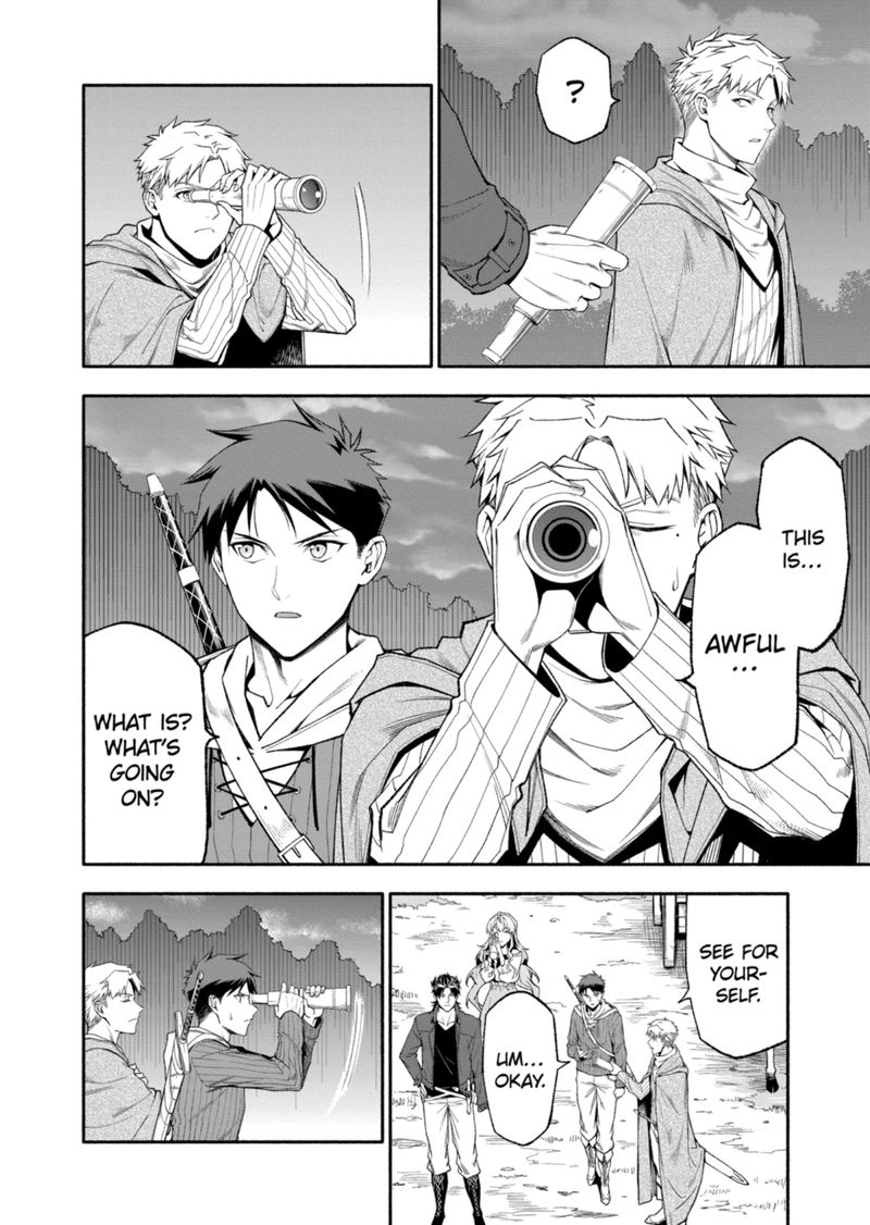 Page 15 of Chapter 52