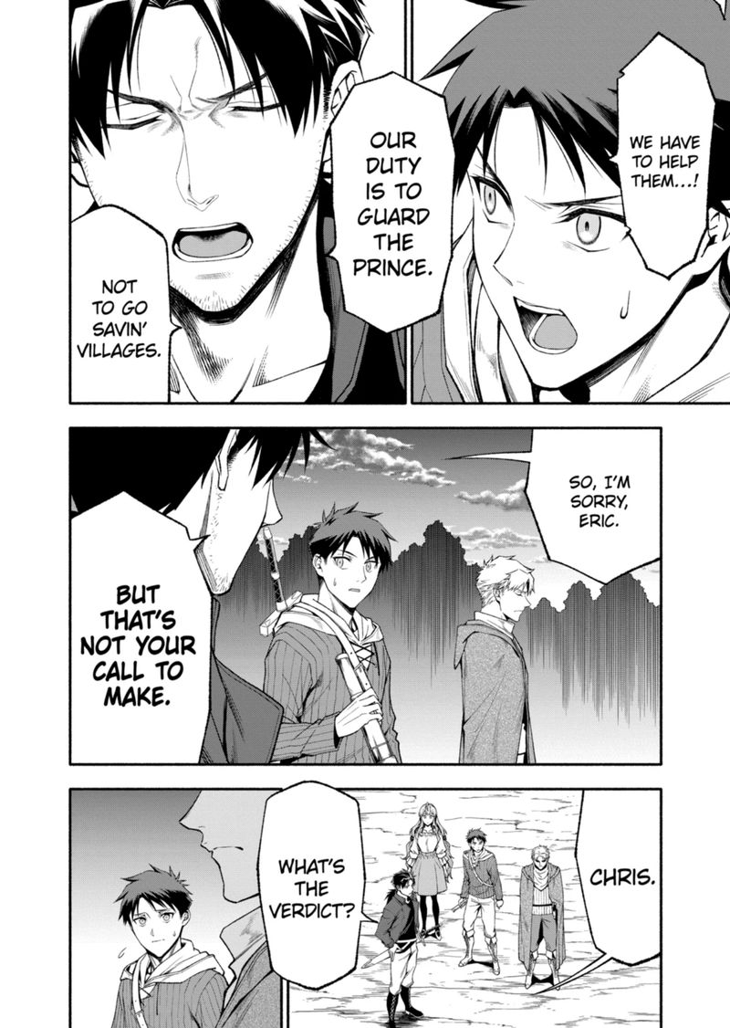 Page 17 of Chapter 52