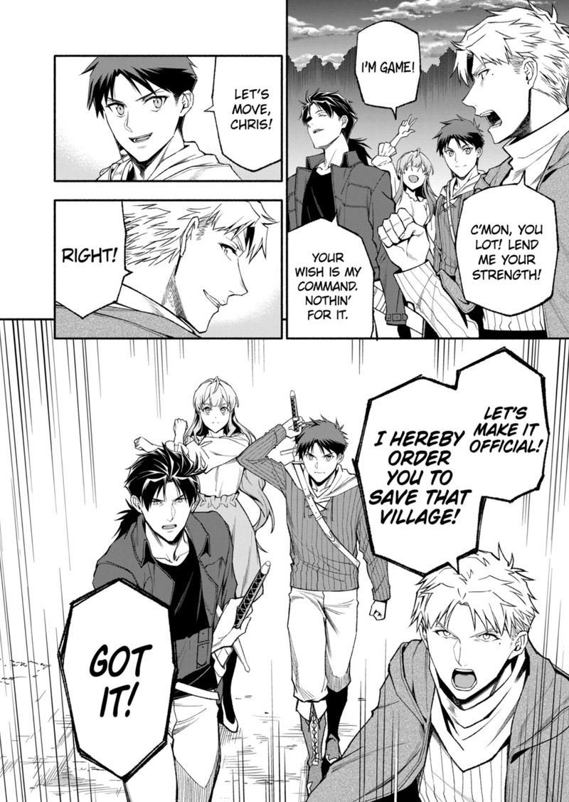 Page 19 of Chapter 52