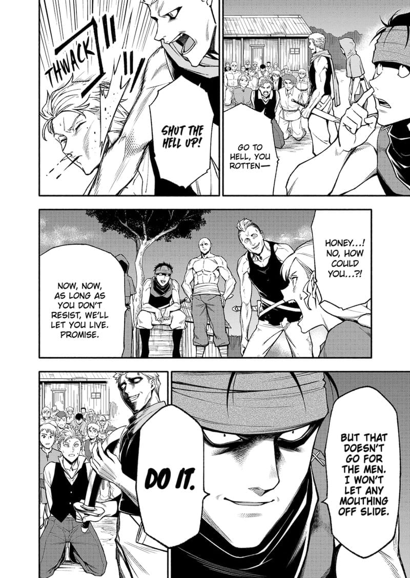 Page 2 of Chapter 53