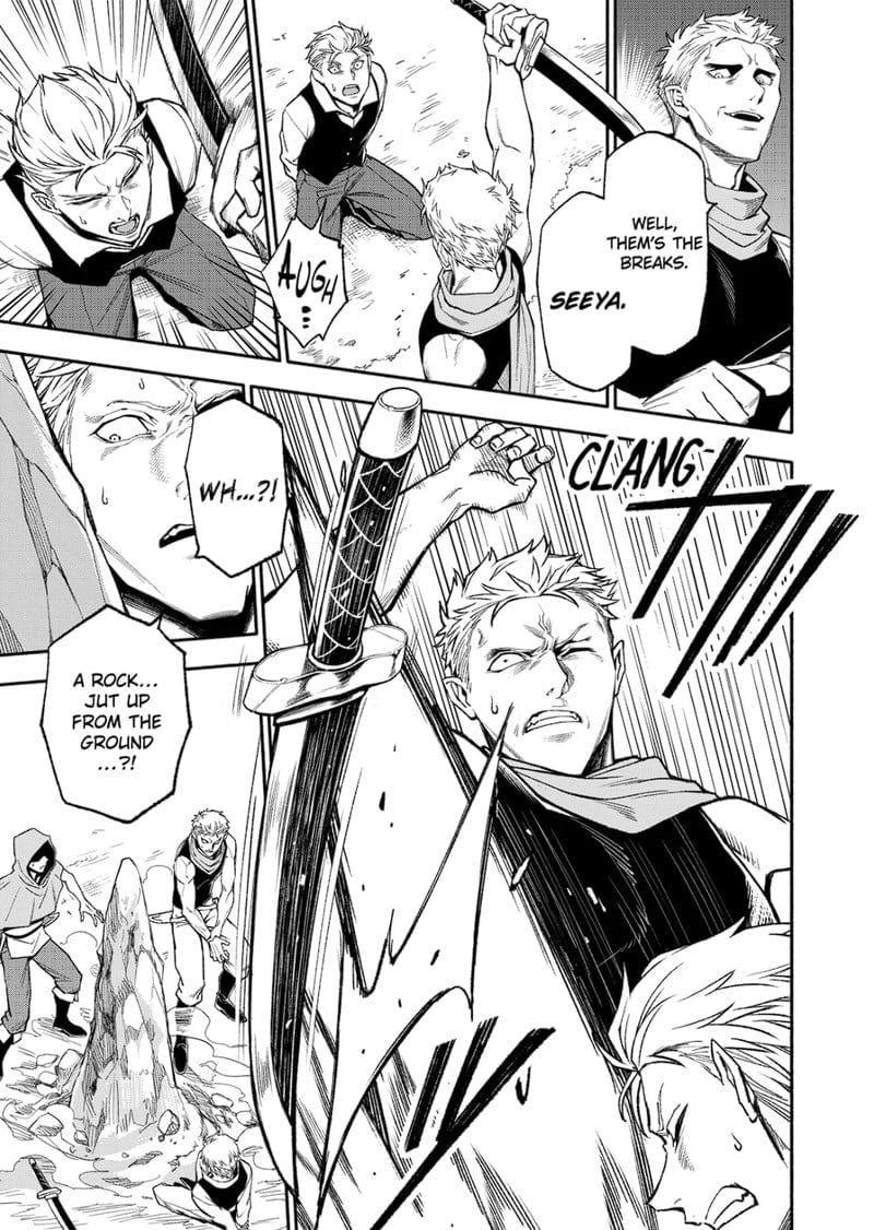 Page 3 of Chapter 53