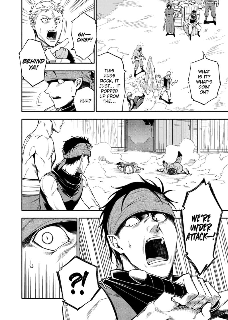 Page 4 of Chapter 53