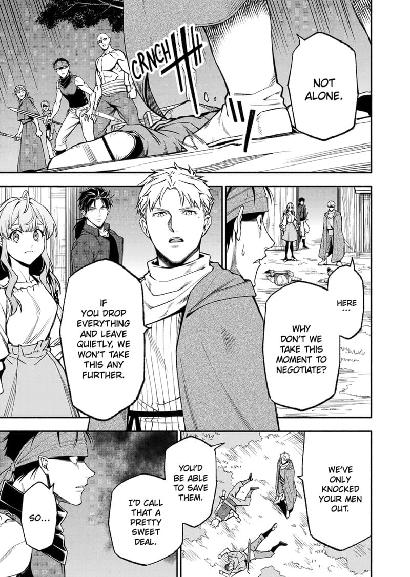 Page 7 of Chapter 53