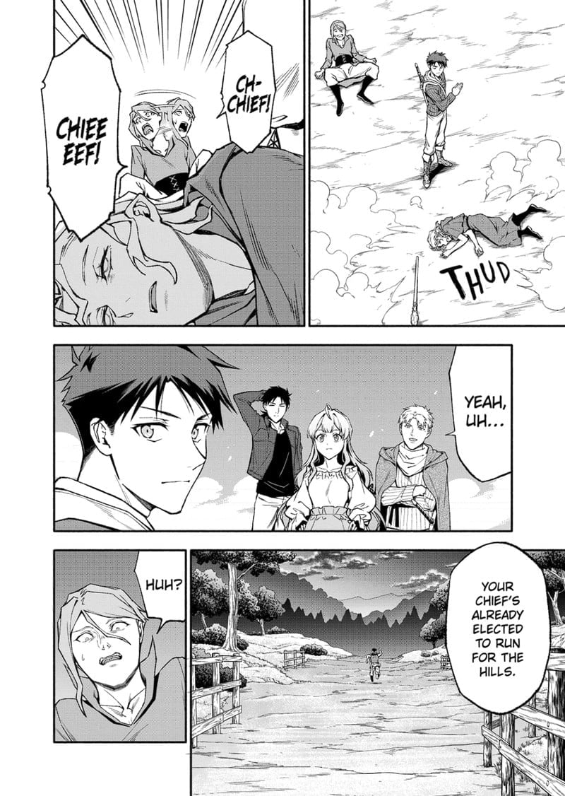 Page 16 of Chapter 53