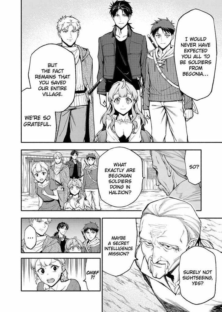 Page 3 of Chapter 54