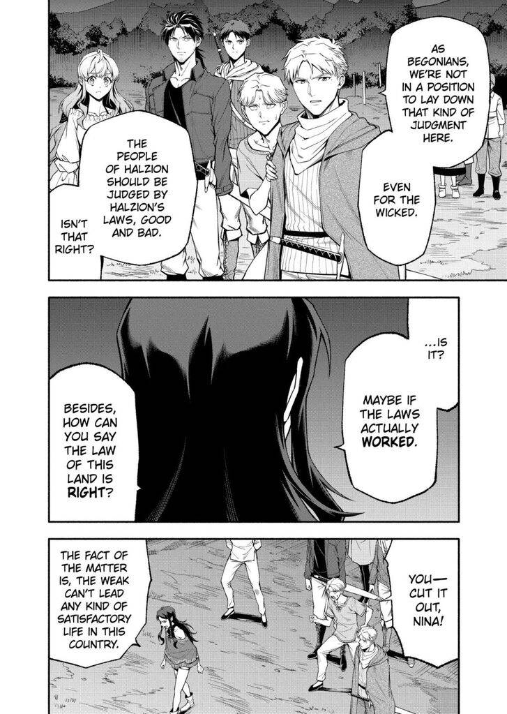 Page 7 of Chapter 55