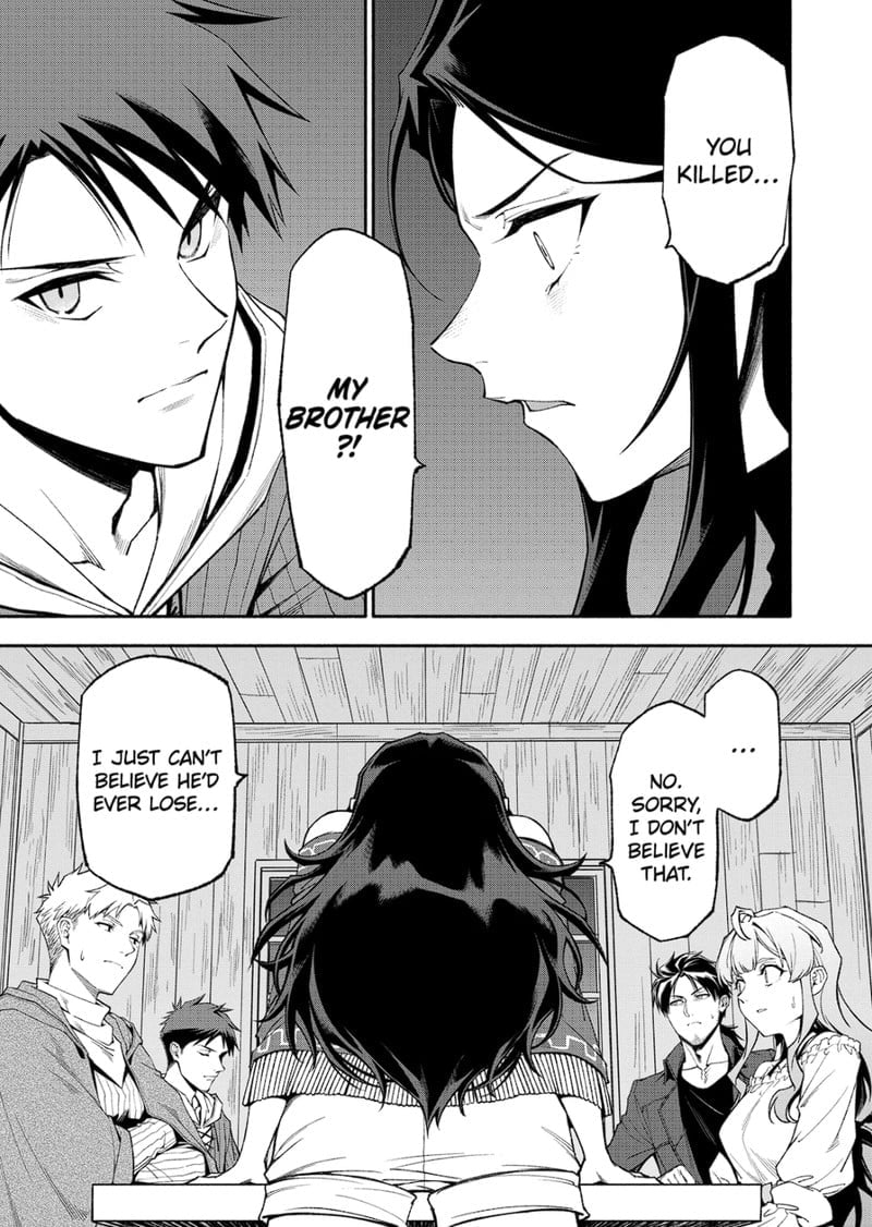 Page 1 of Chapter 56