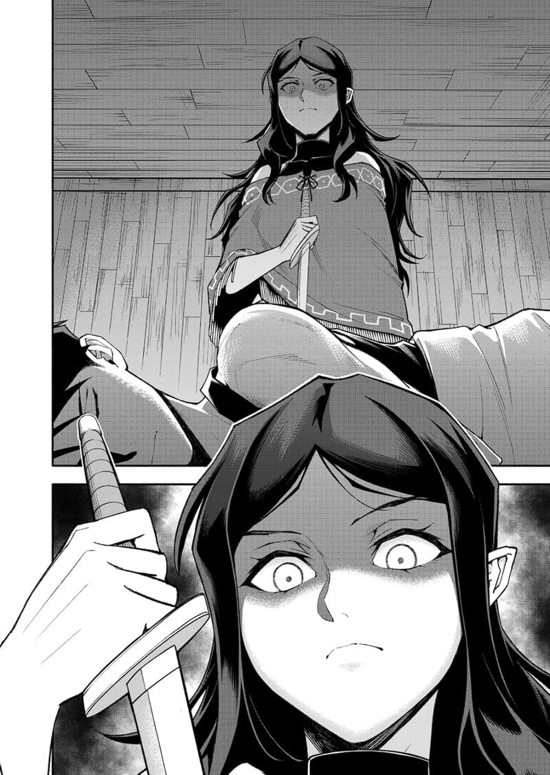 Page 14 of Chapter 56