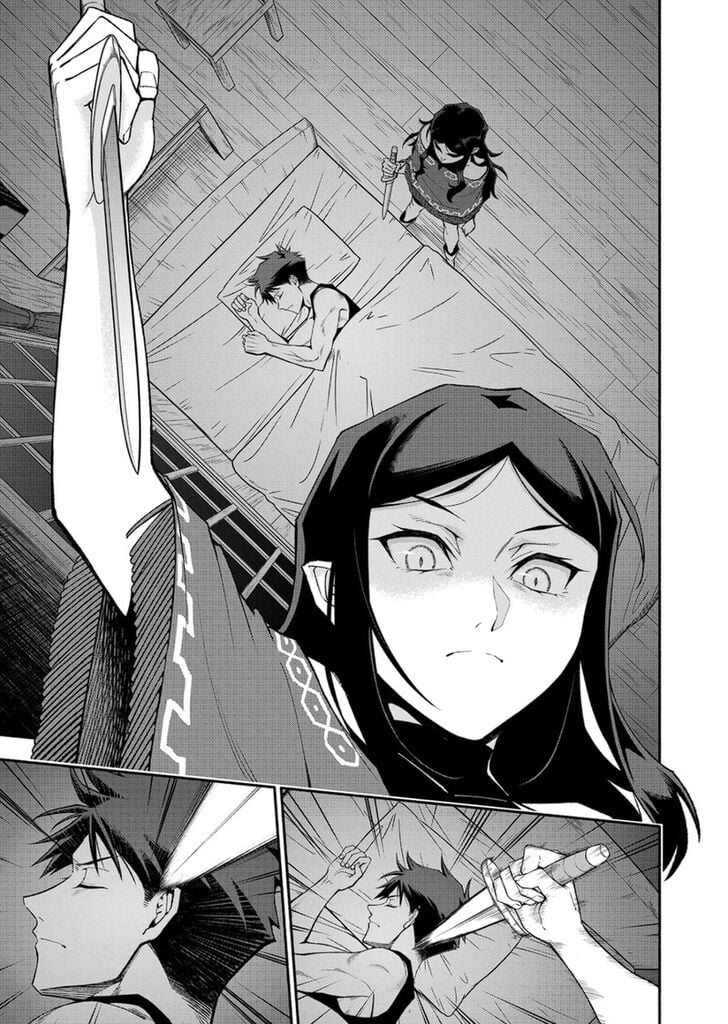 Page 1 of Chapter 57