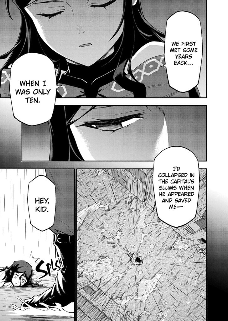 Page 15 of Chapter 57