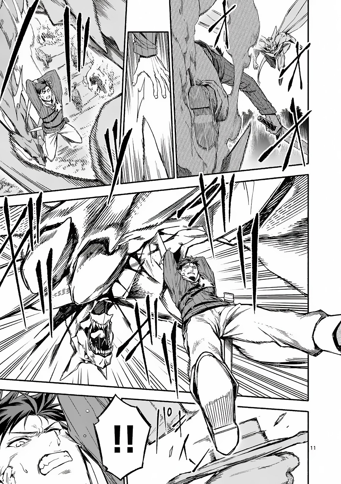 Page 12 of Chapter 8