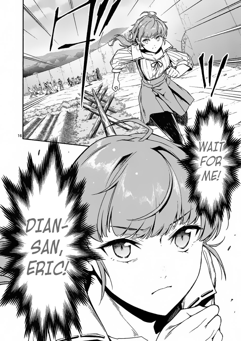 Page 17 of Chapter 11