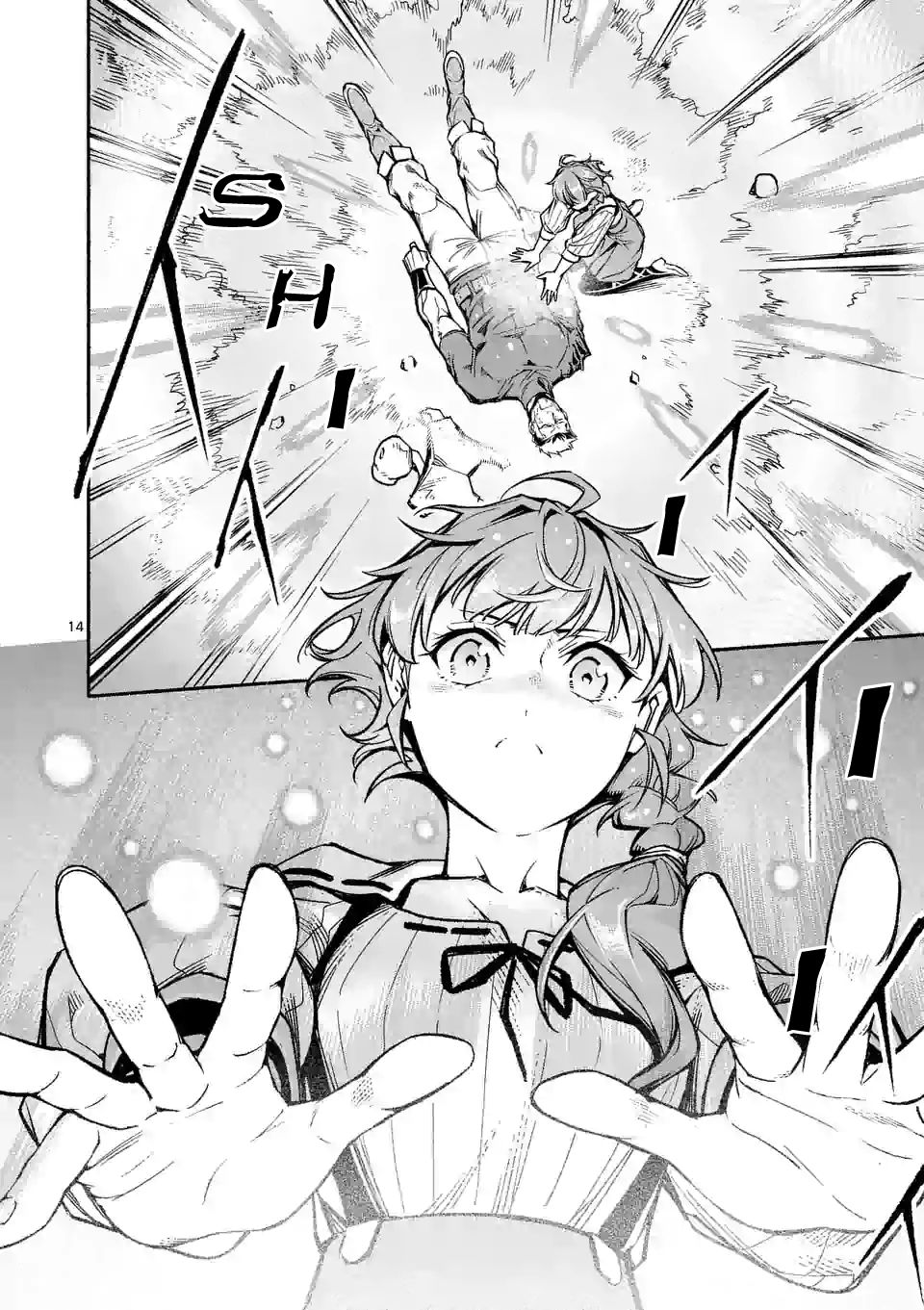 Page 15 of Chapter 13