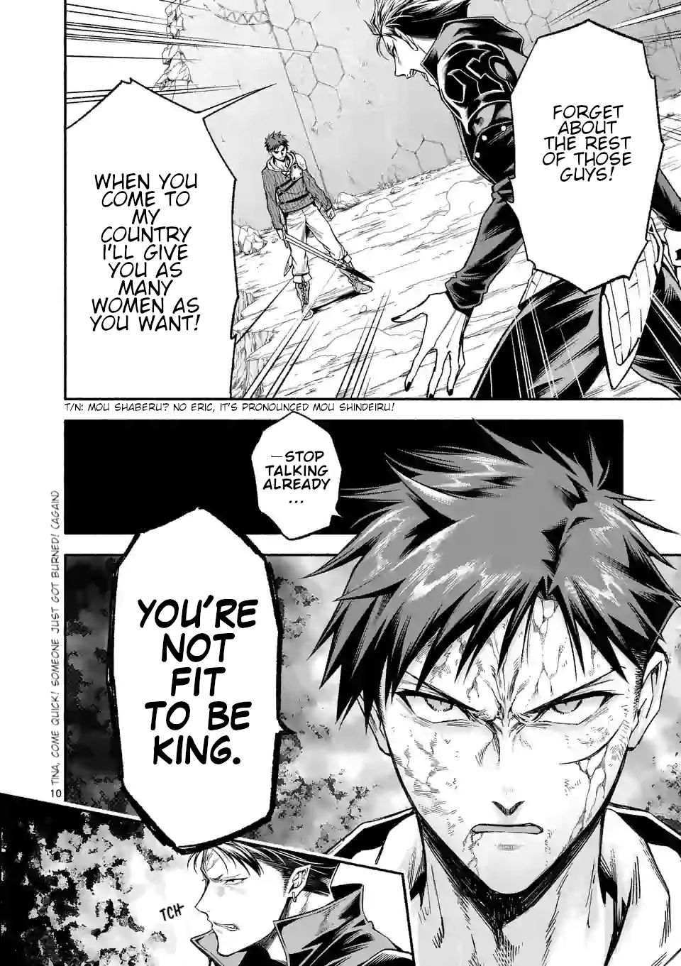 Page 10 of Chapter 14