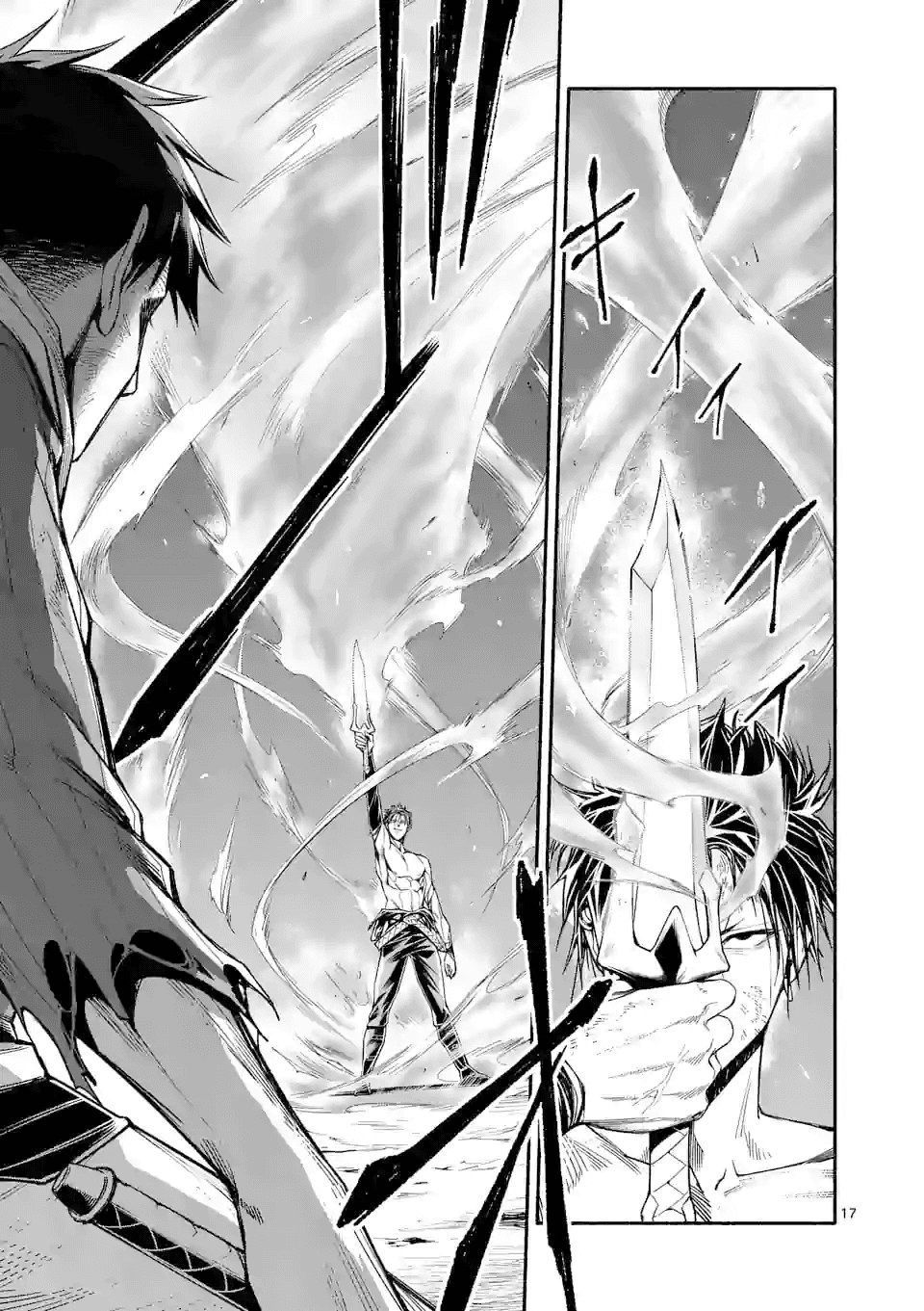 Page 18 of Chapter 16