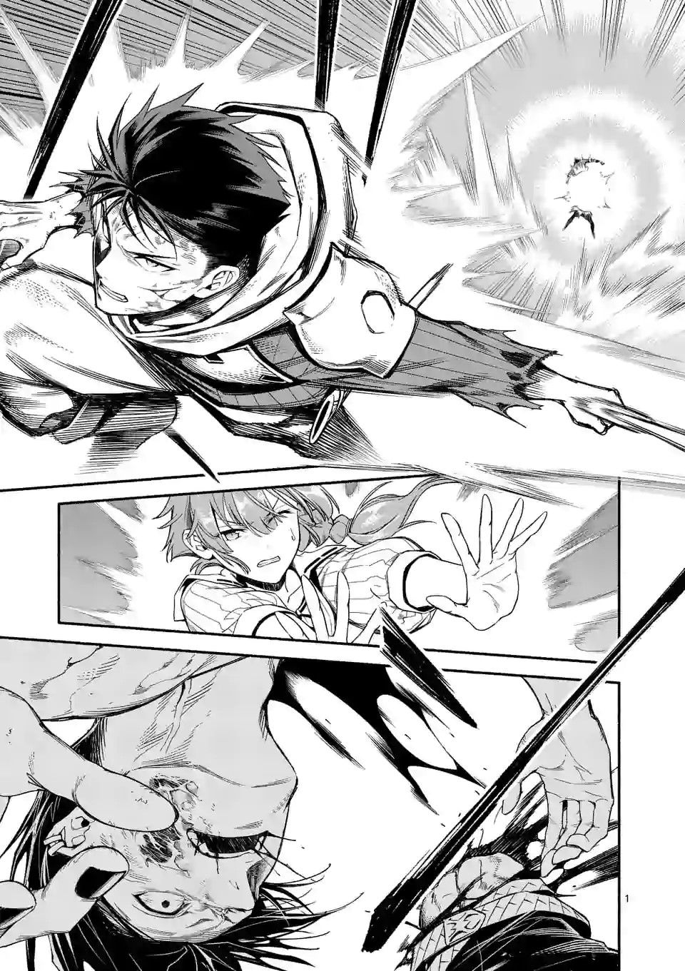 Page 2 of Chapter 19