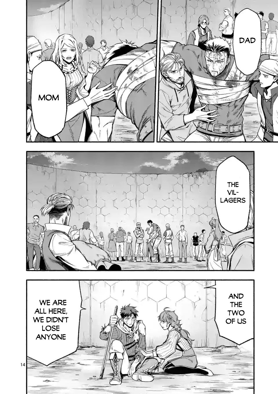 Page 15 of Chapter 19