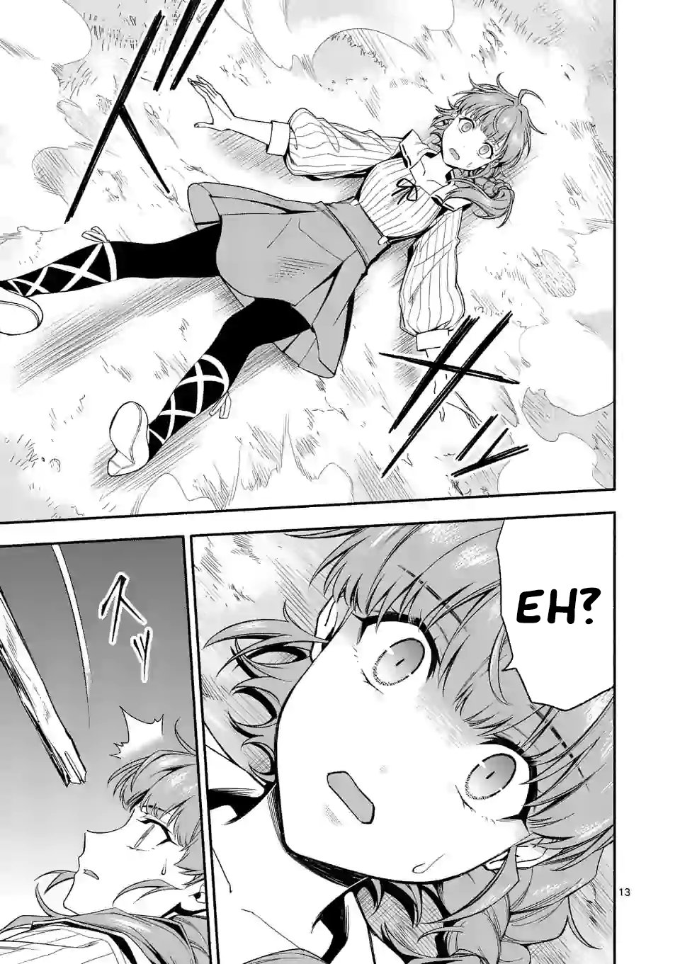 Page 14 of Chapter 26