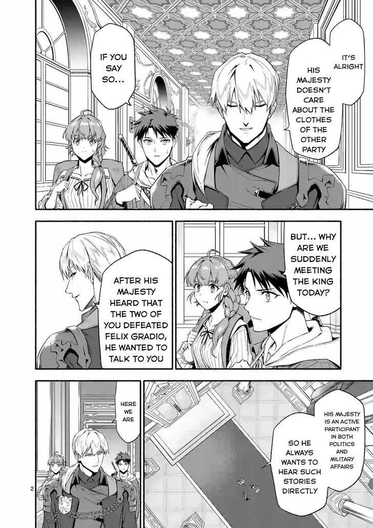 Page 3 of Chapter 29