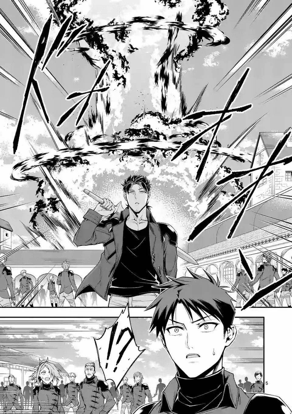 Page 6 of Chapter 36